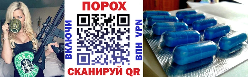 Амфетамин 98% Вологда