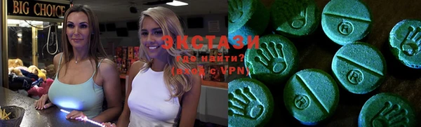 синтетический гашиш Каменка