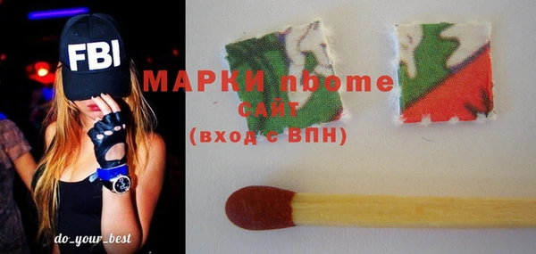 синтетический гашиш Каменка
