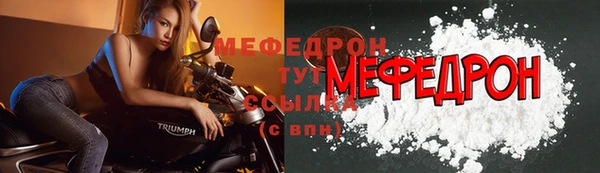 синтетический гашиш Каменка