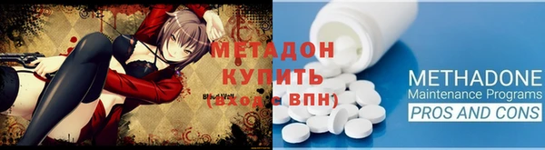 синтетический гашиш Каменка