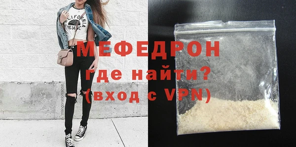 синтетический гашиш Каменка