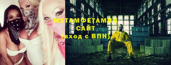 индика Шали