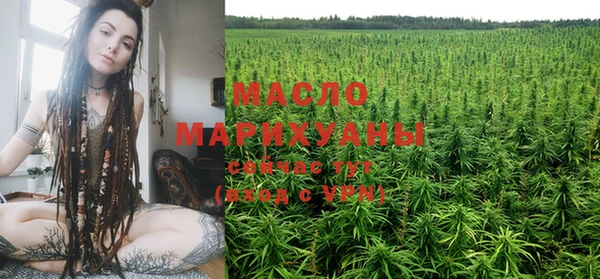 героин Каменногорск