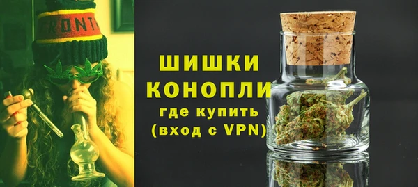 героин Каменногорск