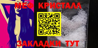 крисы Гусев