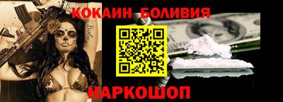 крисы Гусев