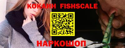 крисы Гусев