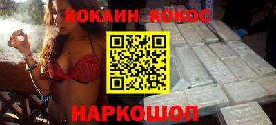 МДМА Балашиха