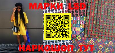 МДМА Балашиха