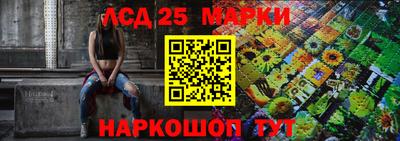 МДМА Балашиха