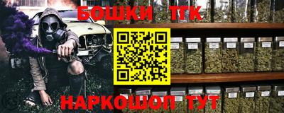 крисы Гусев