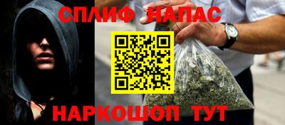 крисы Гусев