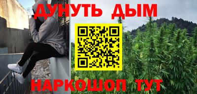 крисы Гусев