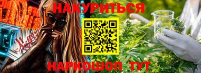 стаф Абакан