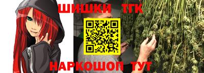 МДМА Балашиха