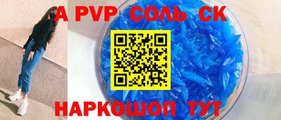 марки lsd Гусиноозёрск