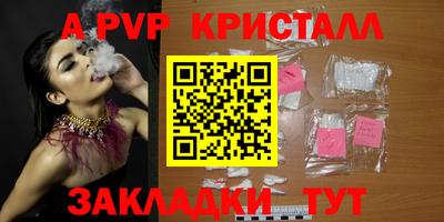 марки lsd Гусиноозёрск
