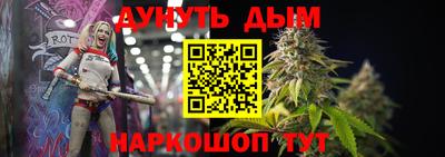 марки lsd Гусиноозёрск