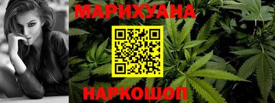 крисы Гусев