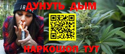 крисы Гусев