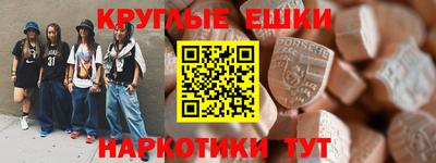 крисы Гусев