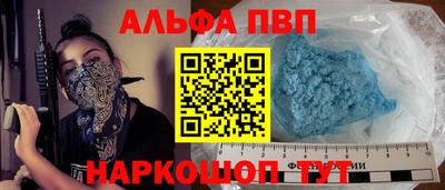 марки lsd Гусиноозёрск