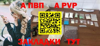 марки lsd Гусиноозёрск