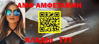 МДМА Балашиха