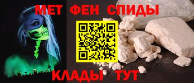гашишное масло Гусь-Хрустальный
