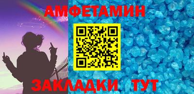 марки lsd Гусиноозёрск