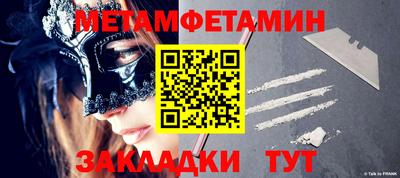 марки lsd Гусиноозёрск