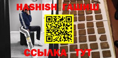 крисы Гусев