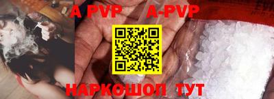 крисы Гусев