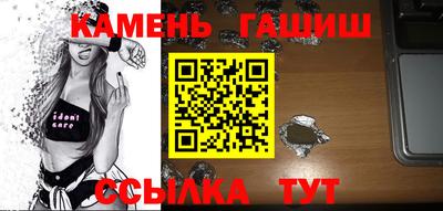 крисы Гусев