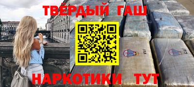 МДМА Балашиха