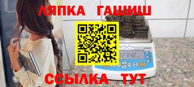 крисы Гусев