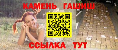 крисы Гусев