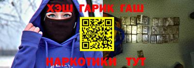 МДМА Балашиха