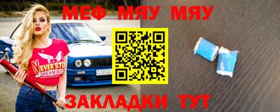 гашишное масло Гусь-Хрустальный