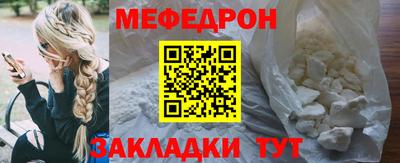 марки lsd Гусиноозёрск