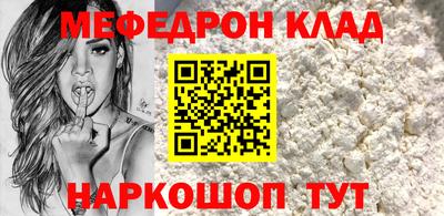 марки lsd Гусиноозёрск
